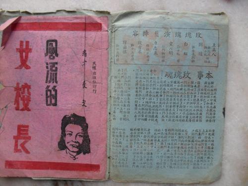 一比一仿南方学院文凭毕业证